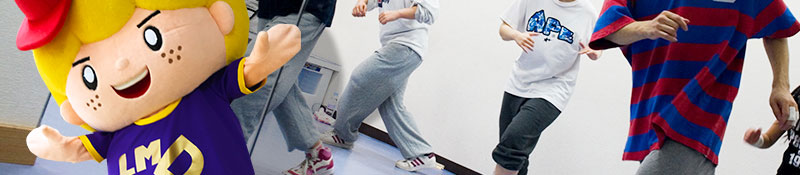 学校・施設様などへの出張レッスン