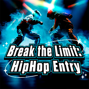 限界を超えろ。ここから始まる、本気のHipHop。入門じゃ物足りないあなたへ