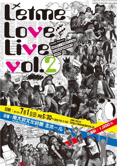 Letme love live Vol.2