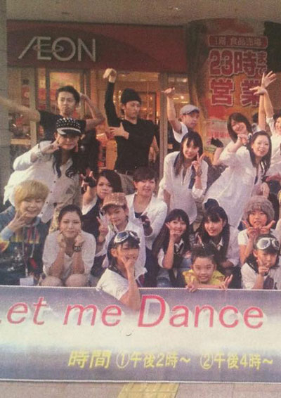 Letme Love Live Vol.3