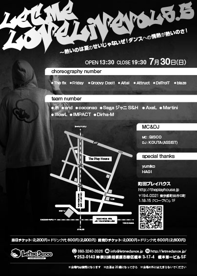 Letme Love Live vol.6.5