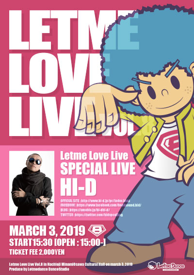 Letme Love Live Vol.8