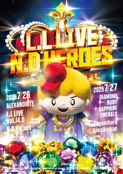 Jewel letme眩しくても目を逸らさないで！ちゃんと見て！！輝いている人は、好きですか。