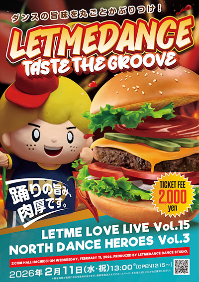 Letme Love Live Vol.15 / North Dance Heroes Vol.3